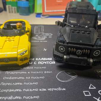 Конструктор LEGO Speed Champions Mercedes-AMG G 63 -Mercedes V29 76924: отзыв пользователя Детский Мир