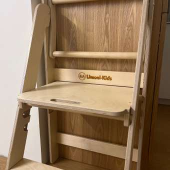 Башня помощника Limoni-Kids Регулируемый по высоте стул - подставка для ног детская: отзыв пользователя Детский Мир