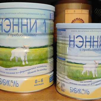 Молочная смесь Бибиколь 1 с пребиотиками на основе козьего молока 800 г с 0-6 мес: отзыв пользователя Детский Мир