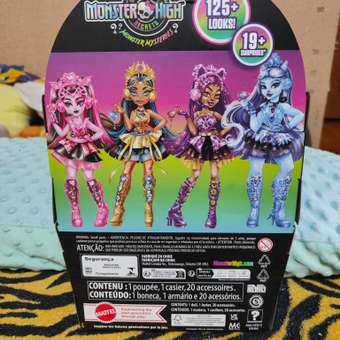 Кукла Monster High Skulltimate Secrets Дракулаура HXH84: отзыв пользователя Детский Мир