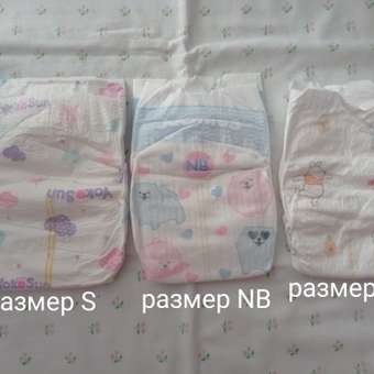 Подгузники Joonies Premium Soft для новорожденных NB (до 5 кг) 24 шт.: отзыв пользователя ДетМир