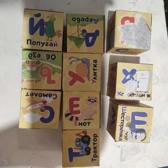 Кубики Играем Вместе Азбука. В пленке Синий трактор 302694: отзыв пользователя Детский Мир