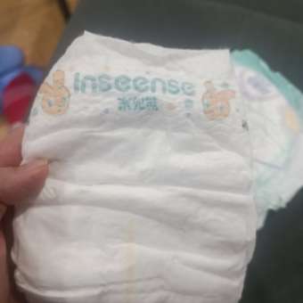 Подгузники INSEENSE Classic S 74 шт.: отзыв пользователя Детский Мир