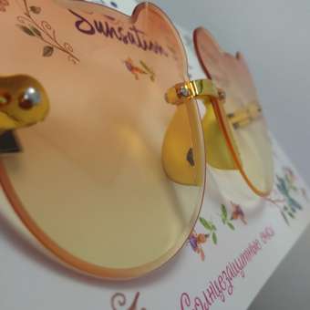 Солнцезащитные очки Lukky: отзыв пользователя Детский Мир