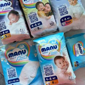 Трусики MANU Микс M (6-11 кг) 23 шт.: отзыв пользователя Детский Мир