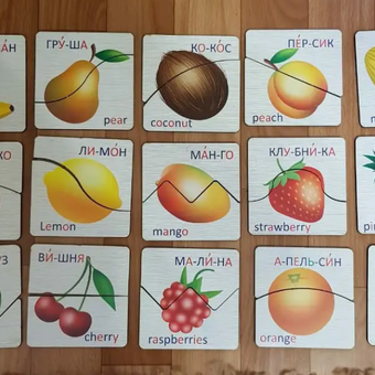 Пазлы для детей BiziGo картинки- половинки фрукты: отзыв пользователя Детский Мир