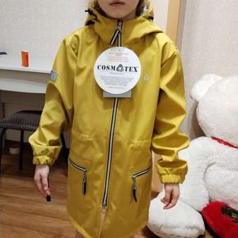 Куртка CosmoTex: отзыв пользователя Детский Мир