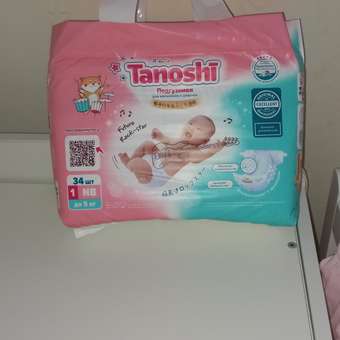 Подгузники Tanoshi для новорожденных NB (до 5 кг) 34 шт.: отзыв пользователя Детский Мир