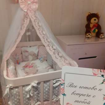 Детская кроватка Happy Baby Mommy Love прямоугольная, продольный маятник (розовый): отзыв пользователя Детский Мир
