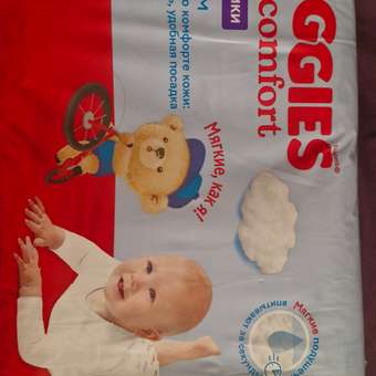 Трусики Huggies Ultra Comfort для мальчиков 3 (6-11 кг) 58 шт.: отзыв пользователя ДетМир