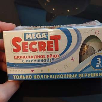 Шоколадное яйцо с игрушкой Сладкая сказка mega secret pusheen 3шт х 20г: отзыв пользователя Детский Мир