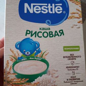 Каша Nestle безмолочная рисовая 200г с 4месяцев: отзыв пользователя ДетМир