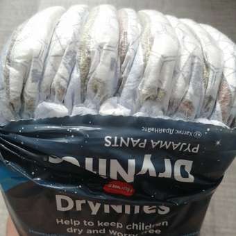 Подгузники-трусики для мальчиков Huggies DryNites 4-7 лет 17-30 кг 10 шт: отзыв пользователя ДетМир