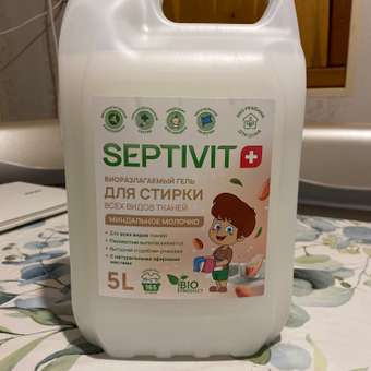 Гель для стирки SEPTIVIT Premium для всех видов тканей с ароматом Миндальное молочко 5л: отзыв пользователя Детский Мир