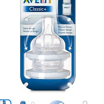 Соска Philips Avent Anti-Colic силикон (для густых жидкостей) 2 шт.: отзыв пользователя Детский Мир