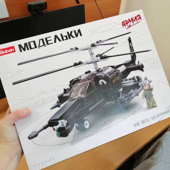 Конструктор SLUBAN Военная техника Ударный вертолет M38-B0752: отзыв пользователя Детский Мир