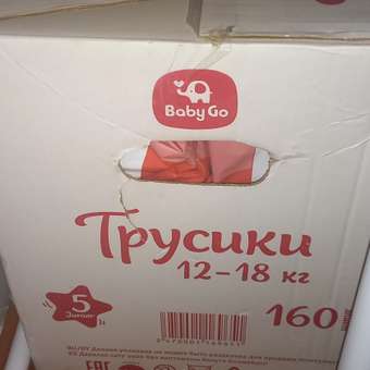 Трусики BabyGo 160 шт. 5 12-18 кг: отзыв пользователя Детский Мир