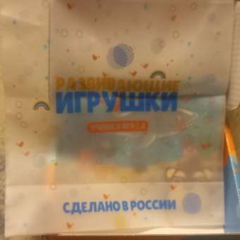 Пазл Woodkevich Kids: отзыв пользователя Детский Мир