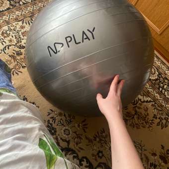 Фитбол ND PLAY серый 75 см: отзыв пользователя Детский Мир