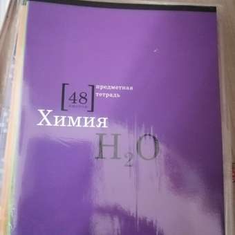 Набор обложек для дневников и тетрадей Erhaft 210*350мм 10шт И2101: отзыв пользователя ДетМир