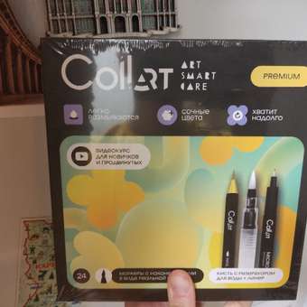 Скетчмаркер CoLLart 24 цв.: отзыв пользователя Детский Мир