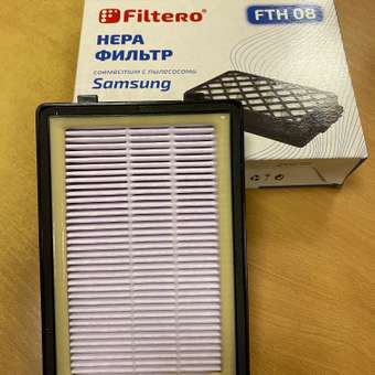 Фильтр HEPA Filtero FTH 08 SAM для пылесосов Samsung: отзыв пользователя Детский Мир