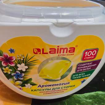 Капсулы для стирки белья Лайма с кондиционером 100 штук 3 в 1: отзыв пользователя Детский Мир
