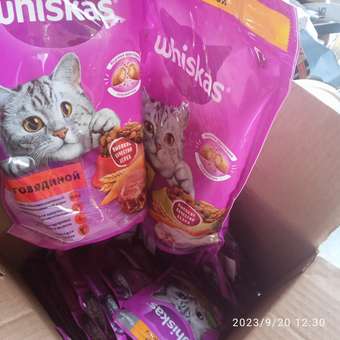 Корм сухой для кошек Whiskas 350г подушечки с говядиной стерилизованных: отзыв пользователя. Зоомагазин Зоозавр