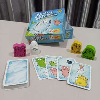 Настольная игра Стиль жизни: отзыв пользователя Детский Мир