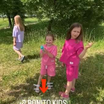 Комплект BONITO KIDS: отзыв пользователя Детский Мир