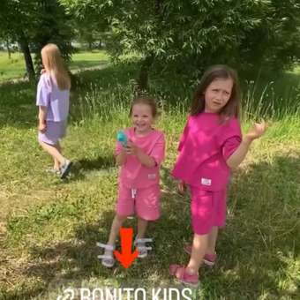 Комплект BONITO KIDS: отзыв пользователя Детский Мир