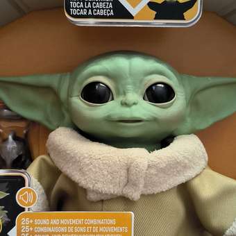 Фигурка Star Wars Мастер Йода: отзыв пользователя Детский Мир