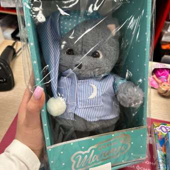 Игрушка мягкая Milo Toys: отзыв пользователя Детский Мир