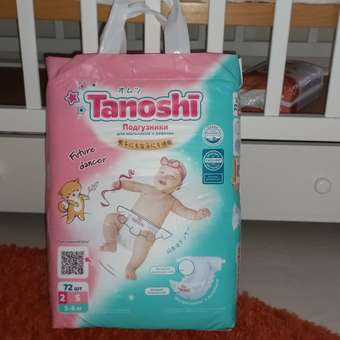 Подгузники Tanoshi S 3-6кг 72шт: отзыв пользователя ДетМир