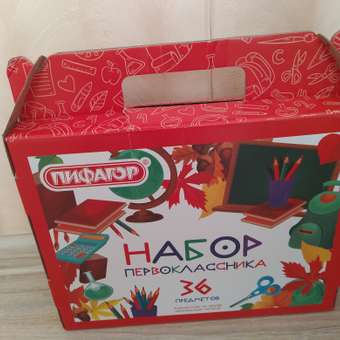 Набор первоклассника Пифагор в подарочной коробке 36 предметов: отзыв пользователя Детский Мир