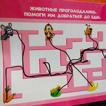 Планшет обучающий Умный Я ZY1328861: отзыв пользователя ДетМир