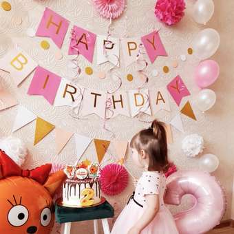 Воздушные шары набор Мишины шарики для фотозоны на день рождения с буквами Happy Birthday и бумажными помпонами: отзыв пользователя Детский Мир