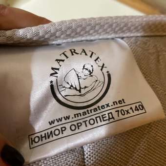 Матрас MATRATEX юниор ортопед 70x140x12 см: отзыв пользователя Детский Мир