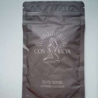 Скраб для тела Cosmeya кофейный антицеллюлитный против растяжек 200 грамм: отзыв пользователя Детский Мир
