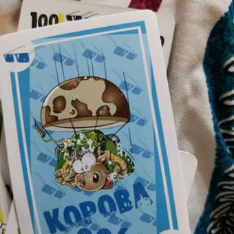 Настольная игра Стиль жизни Корова: отзыв пользователя Детский Мир