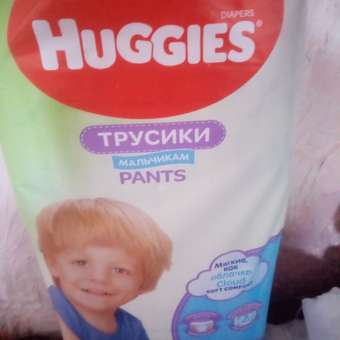 Подгузники-трусики для мальчиков Huggies 6 15-25кг 44шт: отзыв пользователя Детский Мир