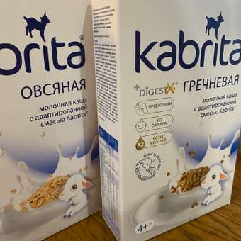 Каша Kabrita овсяная на козьем молоке 180г с 5месяцев: отзыв пользователя ДетМир