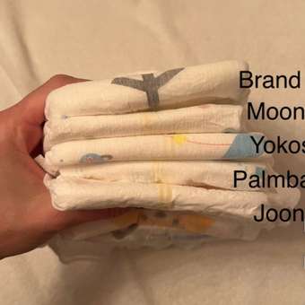Подгузники Brand For My Son M (6-11 кг) 42 шт.: отзыв пользователя Детский Мир