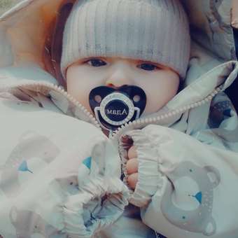 Брюки Baby Gо: отзыв пользователя Детский Мир