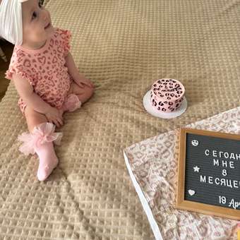 Песочник Baby Gо: отзыв пользователя Детский Мир
