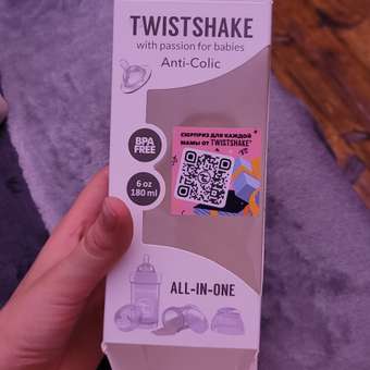 Бутылочка Twistshake Антиколиковая Пастельный серый 180 мл 0 мес+: отзыв пользователя Детский Мир