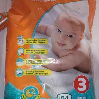 Трусики Perla 3 54 шт.: отзыв пользователя Детский Мир