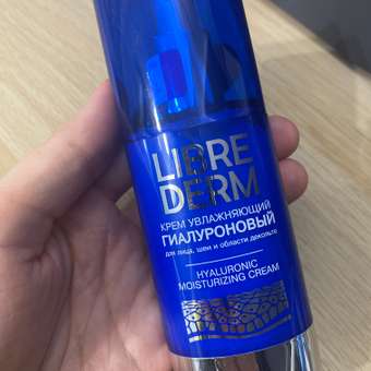 Крем Librederm Гиалуроновый 50 мл: отзыв пользователя Детский Мир