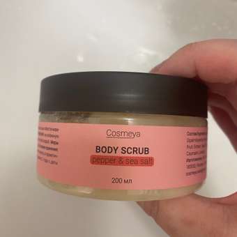 Скраб Cosmeya Разогревающий 200 мл: отзыв пользователя Детский Мир