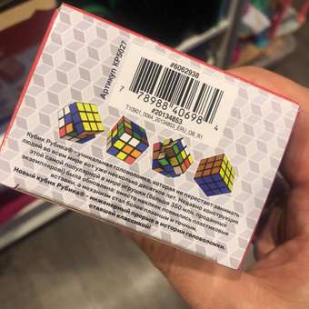 Настольная игра Rubik`s: отзыв пользователя Детский Мир